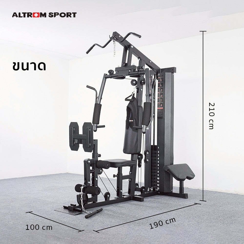 โฮมยิม เครื่องฝึกกล้ามเนื้อ 1-สถานี Multi-Function Home Gym 1-Station | AL-1020H+