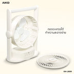พัดลม ชาร์จไฟ 6 นิ้ว พร้อมโคมไฟ Rechargeable Fan with Lamp | KN-L2836