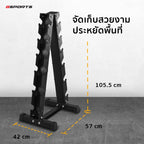 ชุดดัมเบล พร้อมชั้นวาง 6 คู่ (3,4,5,6,8,10kg) Dumbbell Set with 6-Pair A-Shaped Rack