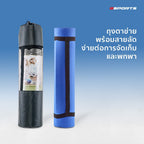 เสื่อโยคะ TPE หนา 6mm Yoga Mat | GH-601