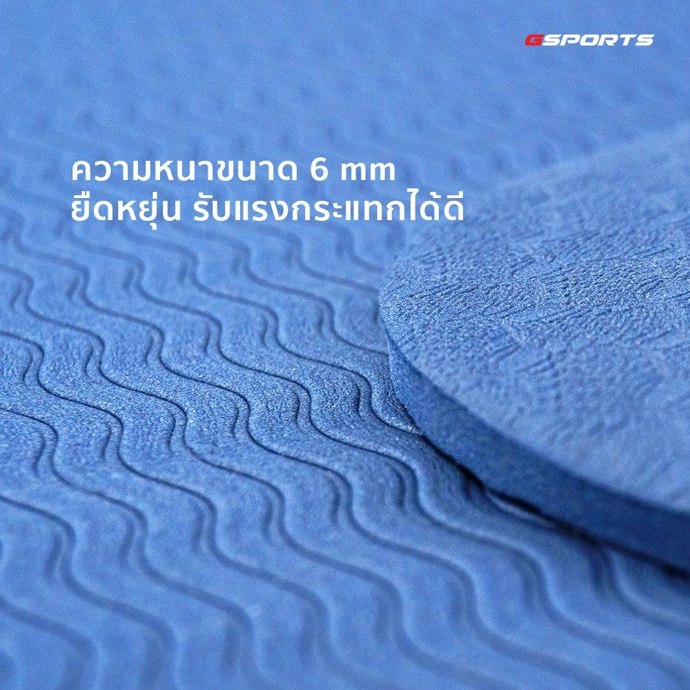 เสื่อโยคะ TPE หนา 6mm Yoga Mat | GH-601