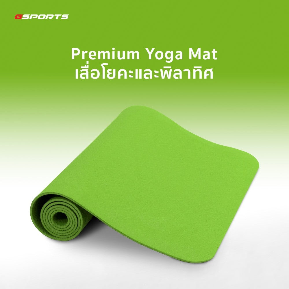 เสื่อโยคะ TPE หนา 6mm Yoga Mat | GH-601