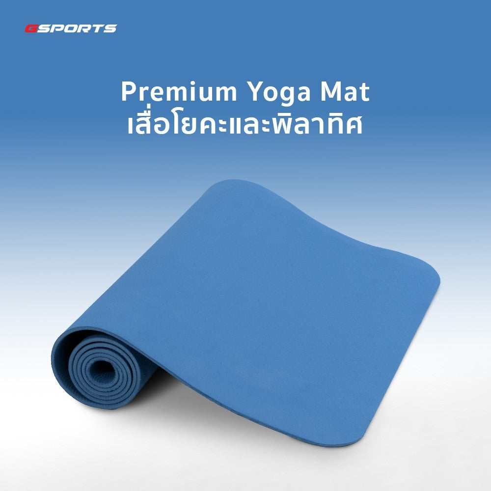 เสื่อโยคะ TPE หนา 6mm Yoga Mat | GH-601