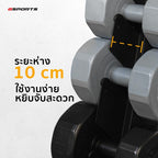 ชุดดัมเบล พร้อมชั้นวาง 3 คู่ (6,8,10kg) Dumbbell Set with 3-Pair A-Shaped Rack