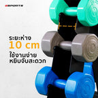 ชุดดัมเบล พร้อมชั้นวาง 3 คู่ (3,4,5kg) Dumbbell Set with 3-Pair A-Shaped Rack