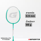 ไม้แบดมินตัน แพ็คคู่พร้อมลูก Badminton Racket with Shuttlecock Set | BS-506 ดำเขียว
