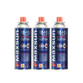 แก๊สกระป๋อง (แพ็ค3) Gas Cartridges | MSF-3P