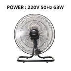 พัดลม 18 นิ้ว ส่ายได้ Desk Fan with Swing Function | AK-D451