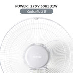 พัดลม ติดผนัง 12 นิ้ว Wall Fan | AK-W235 สีเทา
