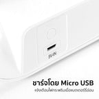 พัดลม ชาร์จไฟ 6 นิ้ว พร้อมโคมไฟ Rechargeable Fan | KN-2816U สีฟ้า