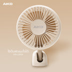 พัดลม ชาร์จไฟ 4 นิ้ว Rechargeable Fan | KN-L2834 สีนู้ด