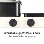 เตาปิ้งย่าง พร้อมหม้อชาบู Multi-Functional Electric Grill with Hot pot |  AK-2104A