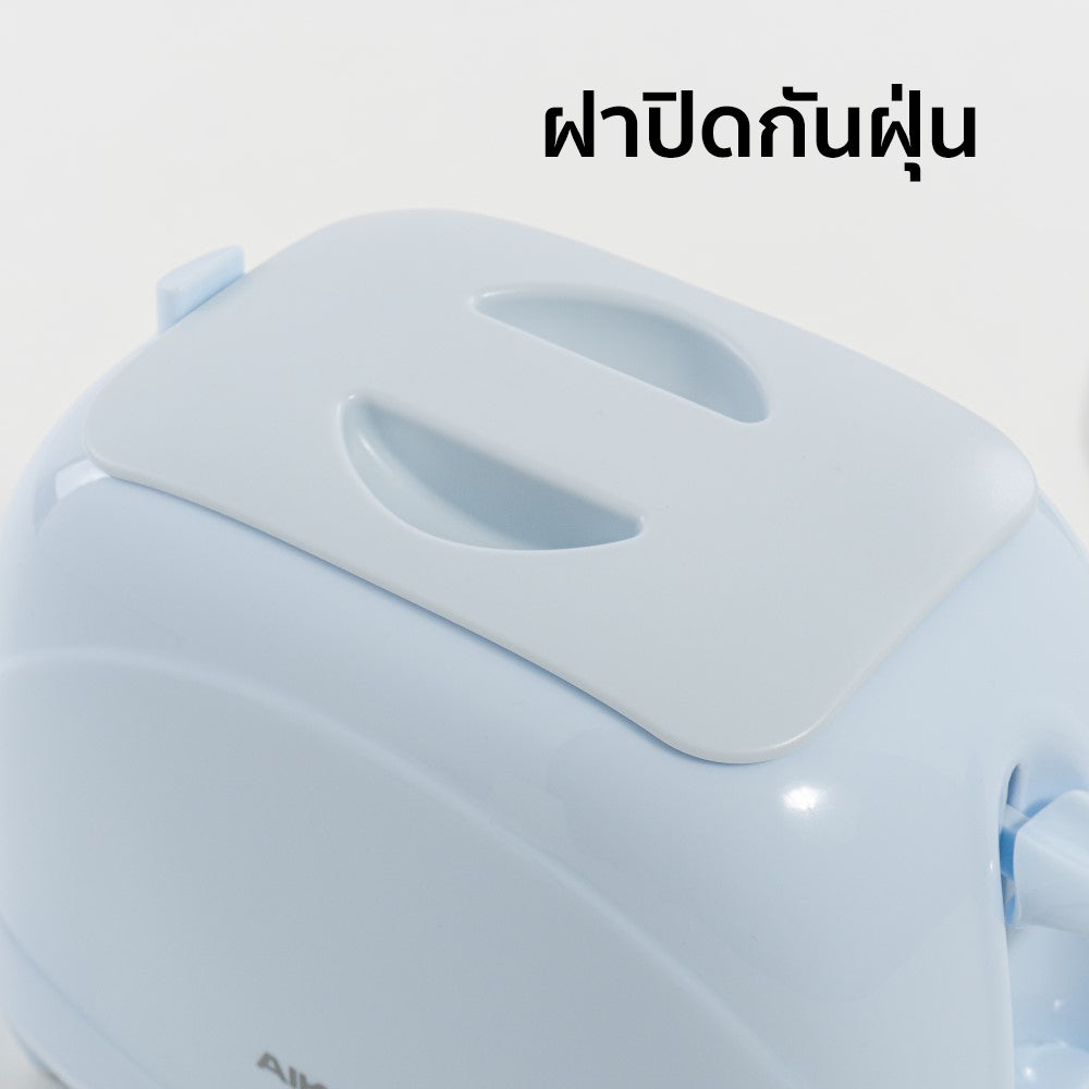 เครื่องปิ้งขนมปัง 2-Slice Toaster | AK-808 สีฟ้า