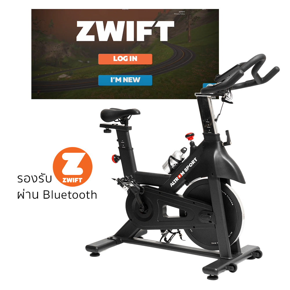 จักรยานออกกำลังกาย Spin Bike 15kg | AL-150M