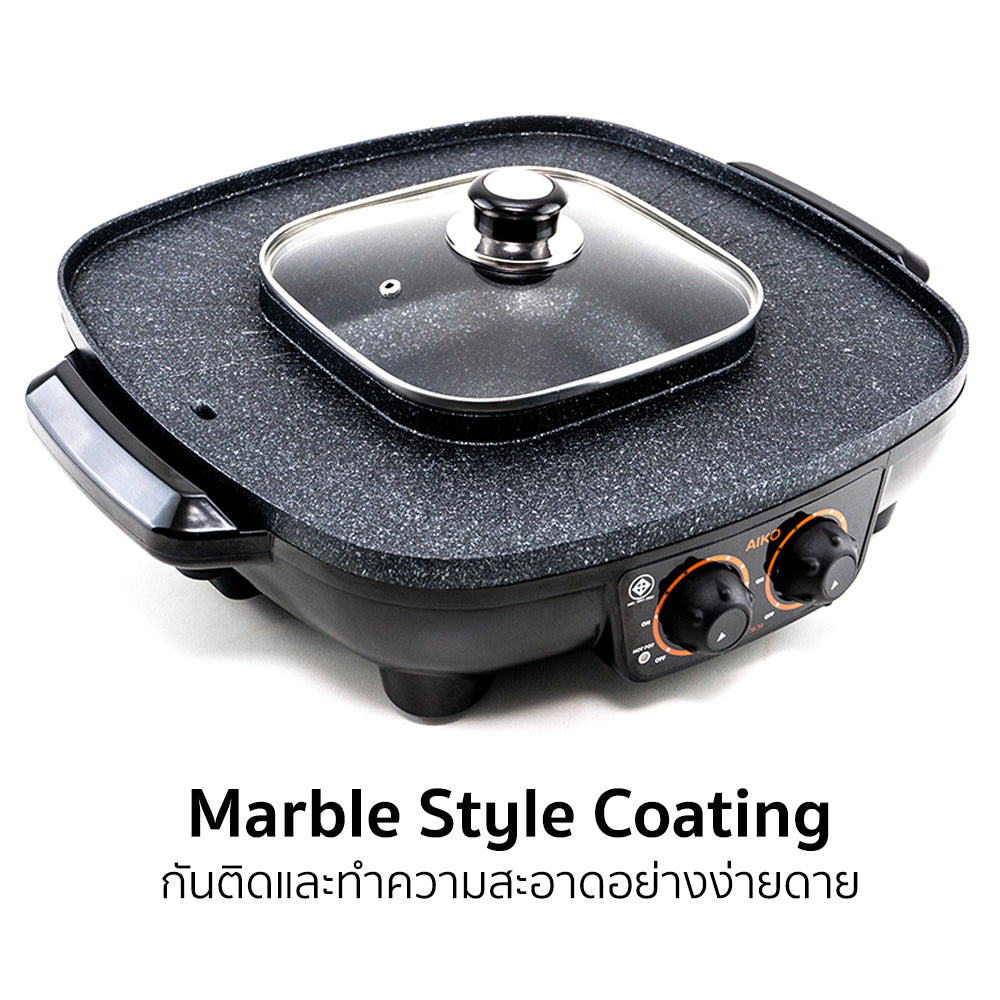 เตาปิ้งย่าง หม้อชาบู Multi-Purpose Shabu and BBQ Pot | BL-SK38