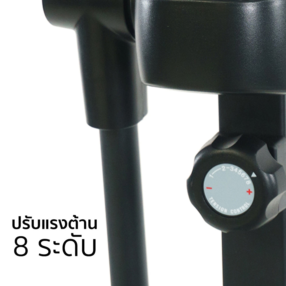 เครื่องเดินวงรี จักรยานนั่งปั่น แบบ 2-in-1 Elliptical Cross Trainer 10kg | GS-B8209-1