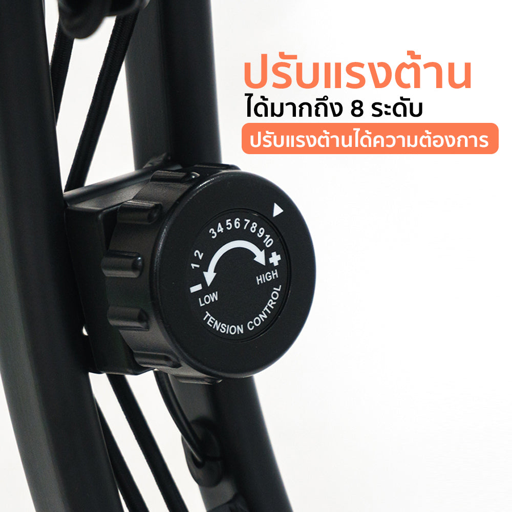 จักรยานออกกำลังกาย Q-BIKE Exercise Bike 3kg | GS-501