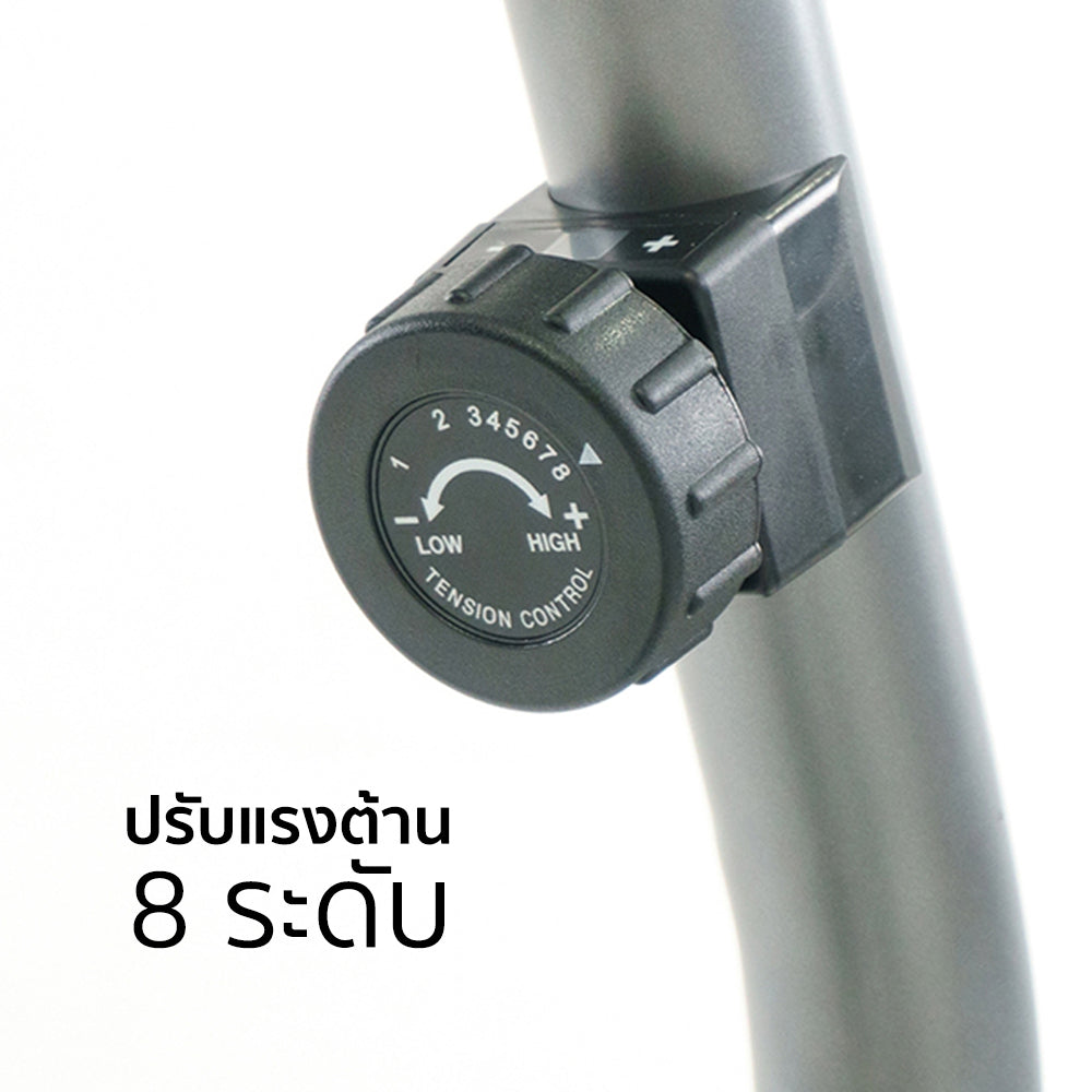 จักรยานออกกำลังกาย เอนปั่น Recumbent Exercise Bike 6kg | GS-5035