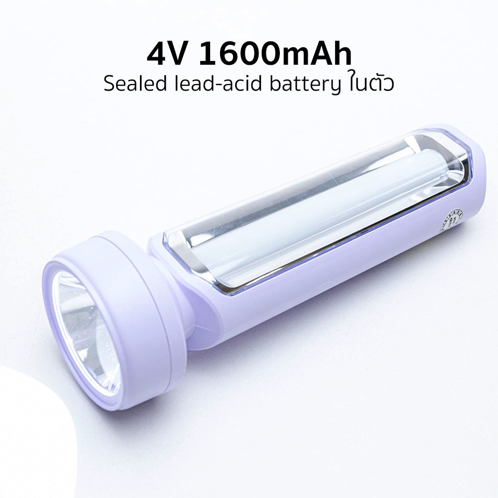 ไฟฉายพร้อมโคมไฟ LED ชาร์จไฟ Rechargeable Torch and Lantern | KN-5343