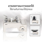 เตาแก๊ส พร้อมกระเป๋า Portable Gas Stove 1.9kW | MINI B สีขาว