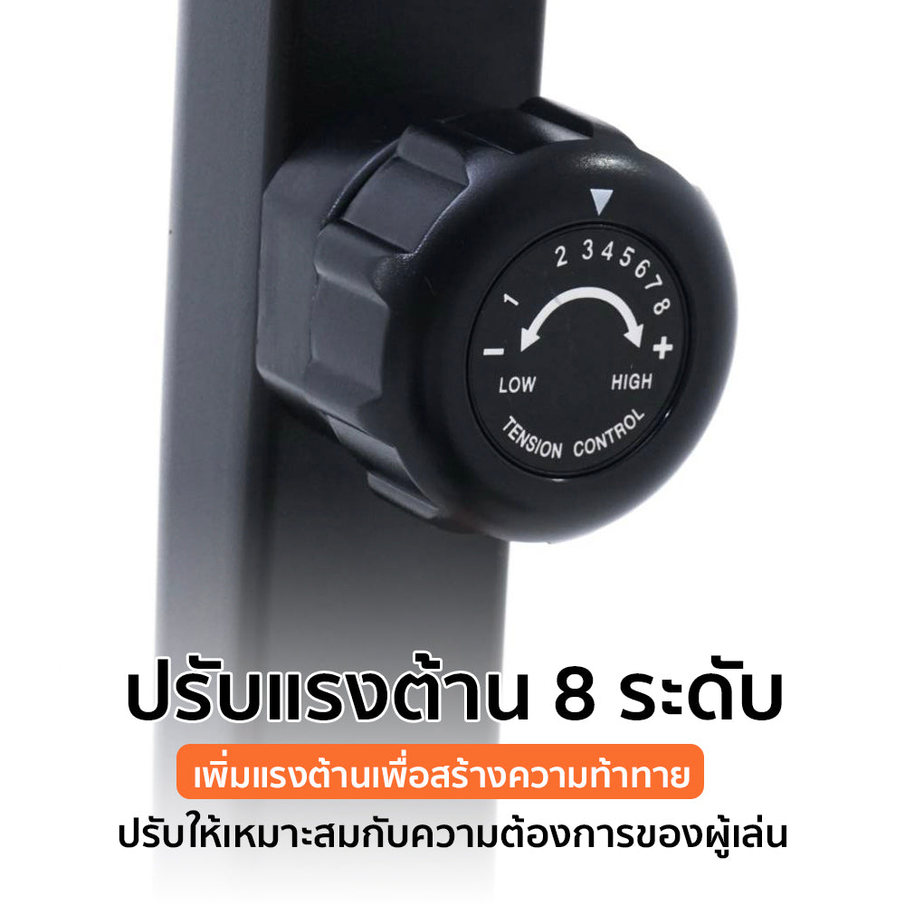 จักรยานออกกำลังกาย Upright Bike Exercise Bike 6kg | OMA-B50-v1
