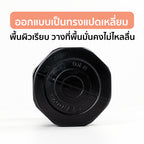 ดัมเบล พลาสติก แพ็คคู่ Dumbbell 8kg x2 Black | DB8-B