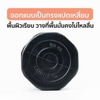 ดัมเบล พลาสติก แพ็คคู่ Dumbbell 10kg x2 | DB10