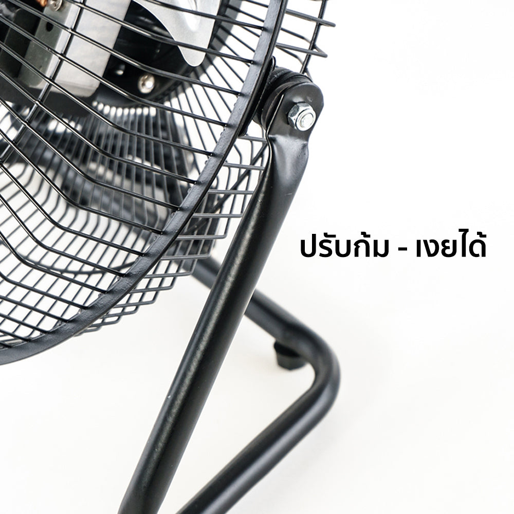 พัดลม ใบพัดอลูมิเนียม 12 นิ้ว Aluminium-Blade Desk Fan | AVS-412