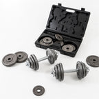 GSports ดัมเบลเหล็ก ปรับน้ำหนัก Chromium-Plated Dumbbell Set with Case 20kg | DBS20 - product detail 2