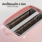 เครื่องปิ้งขนมปัง 2-Slice Toaster | AK-808 สีชมพู