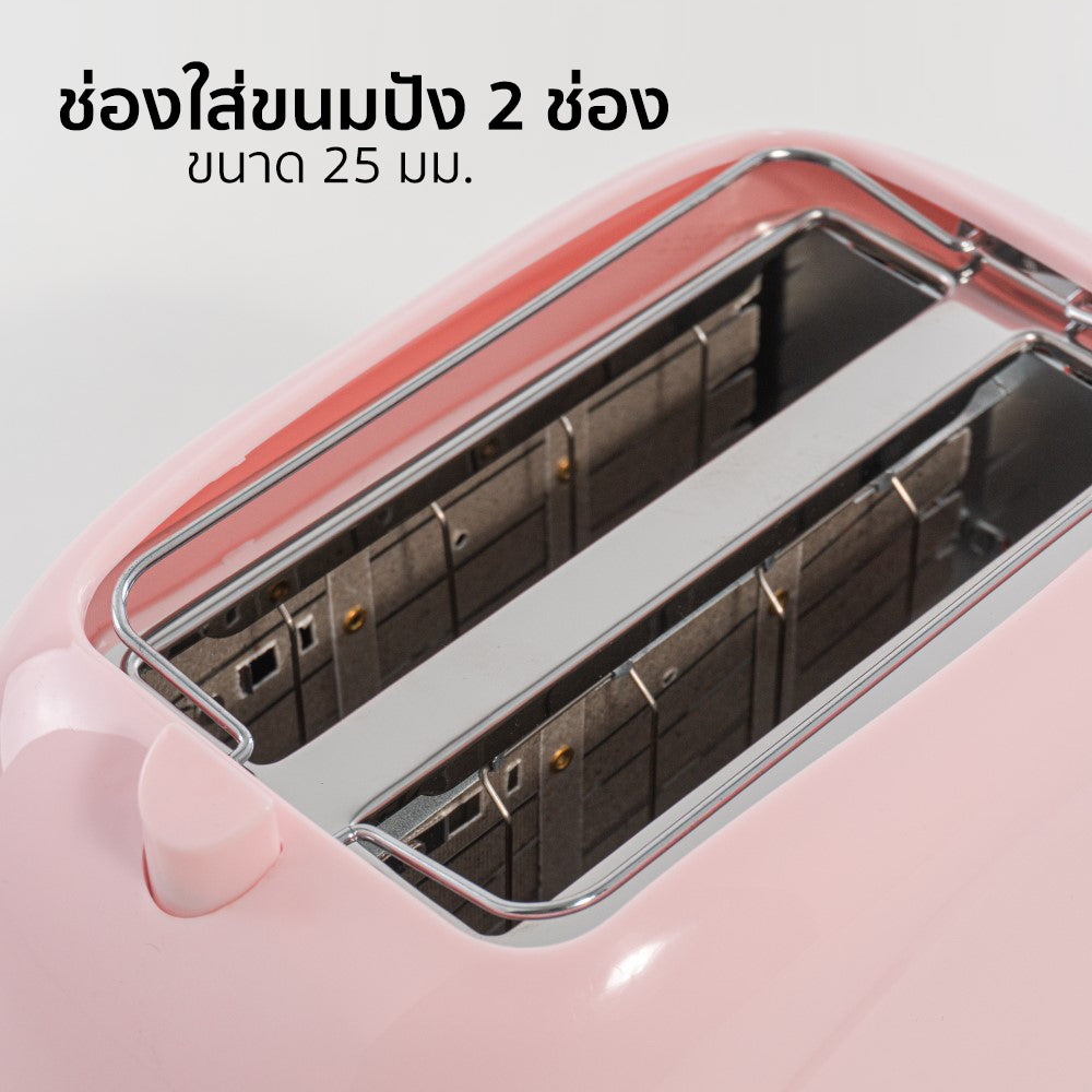 เครื่องปิ้งขนมปัง 2-Slice Toaster | AK-808 สีชมพู