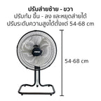 พัดลมสไลด์ ใบพัดอลูมิเนียม 12 นิ้ว ส่ายได้ Aluminium-Blade Desk Fan with Swing Function | AR-128