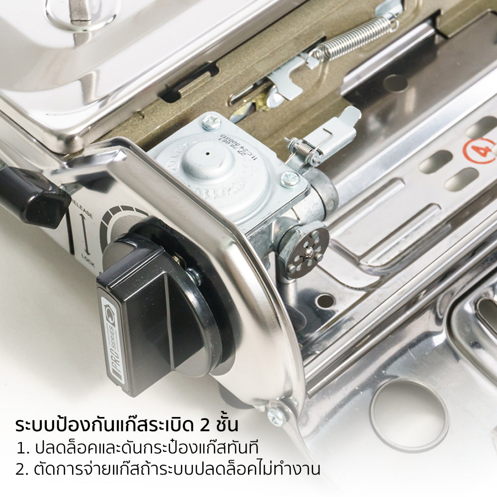 เตาแก๊ส พร้อมกระเป๋า Portable Gas Stove 2.6kW | AK-400S Full-Stainless