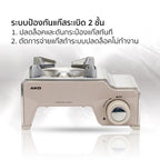 เตาแก๊ส พร้อมกระเป๋า Portable Gas Stove 1.9kW | MINI B สีเทา