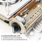 เตาแก๊ส พร้อมกระเป๋า Portable Gas Stove 2.6kW | AK-200SS Champagne