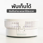 พัดลม ชาร์จไฟ 6 นิ้ว พร้อมโคมไฟ Rechargeable Fan with Lamp | KN-L2826 สีขาว