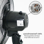 พัดลม สไลด์ 14 นิ้ว Stand Fan | AK-D402 สีดำ