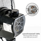 พัดลมสไลด์ ใบพัดอลูมิเนียม 10 นิ้ว ส่ายได้ Aluminium-Blade Desk Fan with Swing Function | F-10T