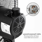 พัดลมสไลด์ ใบพัดอลูมิเนียม 12 นิ้ว ส่ายได้ Aluminium-Blade Desk Fan with Swing Function | AR-128