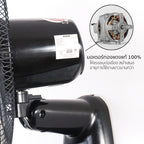 พัดลม ติดผนัง 16 นิ้ว Wall Fan | SM-1635 สีดำ