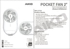 AIKO พัดลม ชาร์จไฟ 2 นิ้ว Rechargeable Fan | KN-L2722 - product detail 6