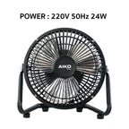 พัดลม ใบพัดอลูมิเนียม 6 นิ้ว Aluminium-Blade Desk Fan | AVF-006