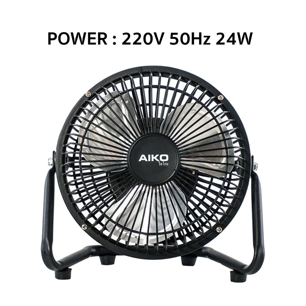 พัดลม ใบพัดอลูมิเนียม 6 นิ้ว Aluminium-Blade Desk Fan | AVF-006