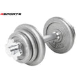 ดัมเบลเหล็ก ปรับน้ำหนัก Adjustable Dumbbell 12kg | DBS 12 kg
