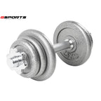 ดัมเบลเหล็ก ปรับน้ำหนัก Adjustable Dumbbell 12kg | DBS 12 kg