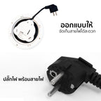 หม้อต้มไฟฟ้า อเนกประสงค์ 1.5 ลิตร Multi-Function Cooking Pot | AK-F15 White