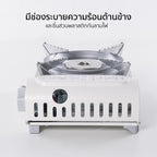 เตาแก๊ส พร้อมกระเป๋า Portable Gas Stove 2.1kW | AK-8000R White