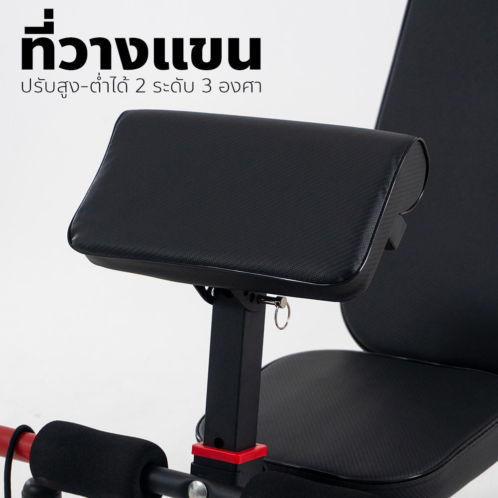 ม้านั่งออกกำลังกาย เครื่องบริหารหน้าท้อง Exercising Workout Bench | AL-021DZ