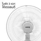 พัดลม สไลด์ 16 นิ้ว Stand Fan | AK-D401 สีเทา