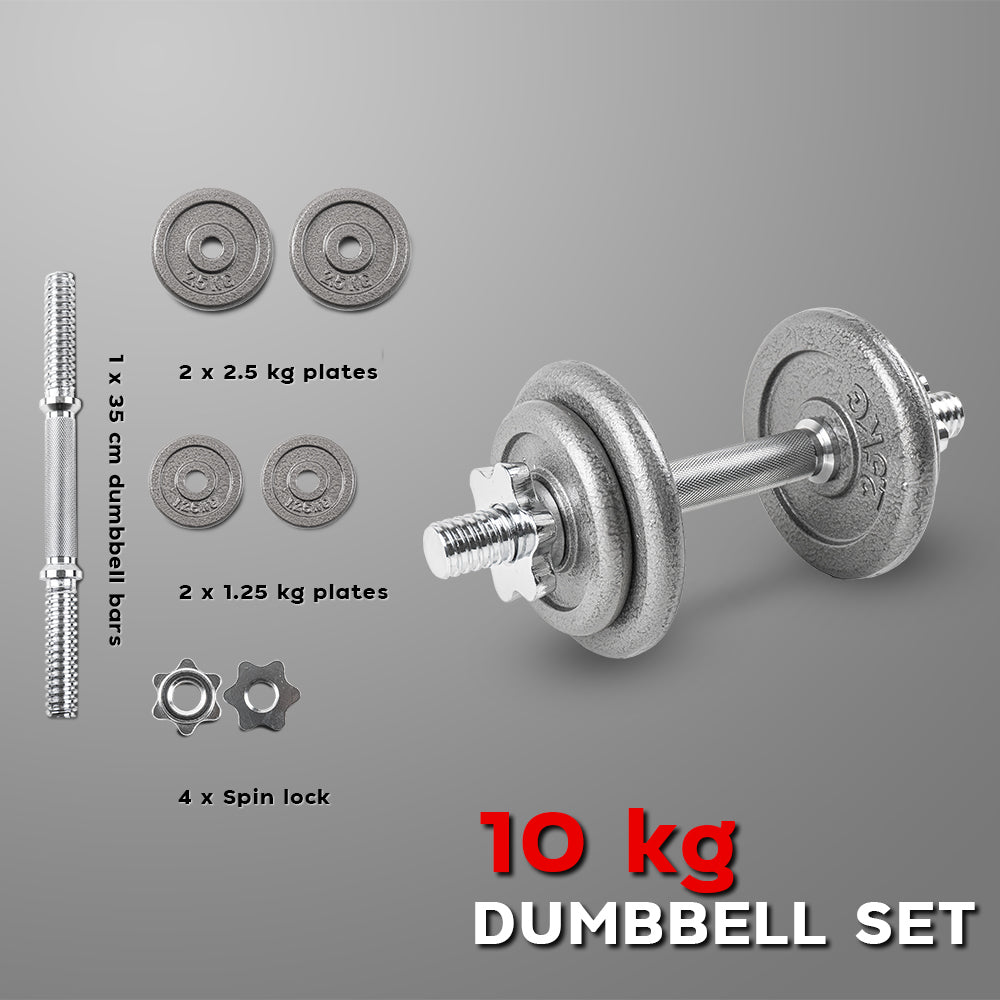 ดัมเบลเหล็ก ปรับน้ำหนัก Adjustable Dumbbell 10kg | DBS 10 kg